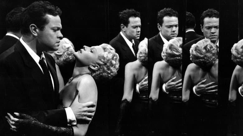 Backdrop from The Lady from Shanghai