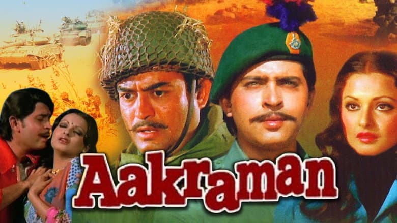 Backdrop from Aakraman