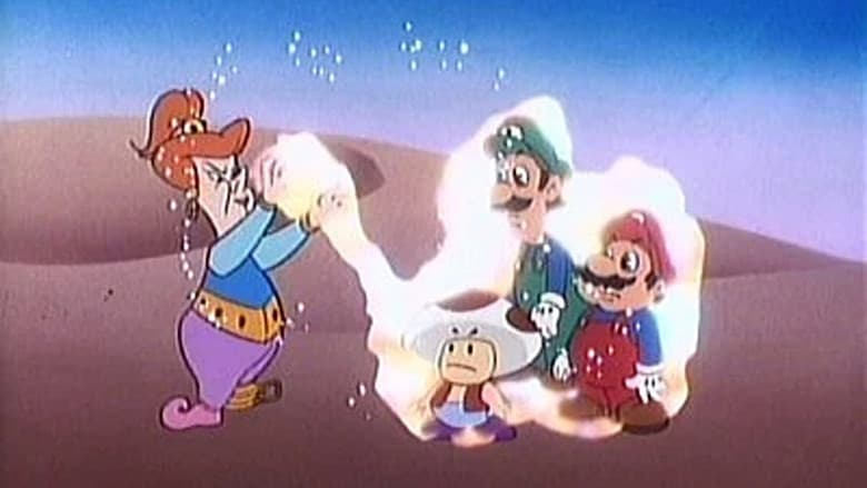 Кадр із фільму «The Super Mario Bros. Super Show! Mario's Magic Carpet»