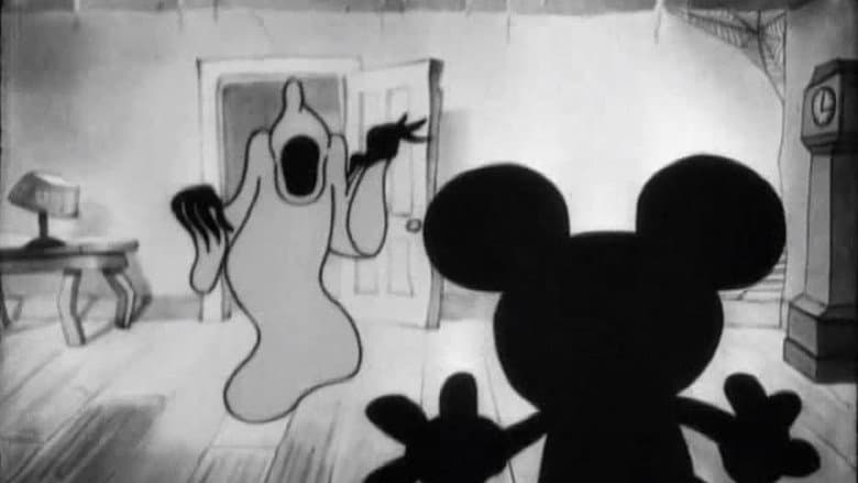 Backdrop from The Haunted House
