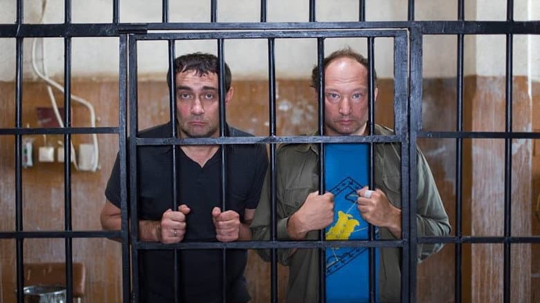 Backdrop from Развод по собственному желанию