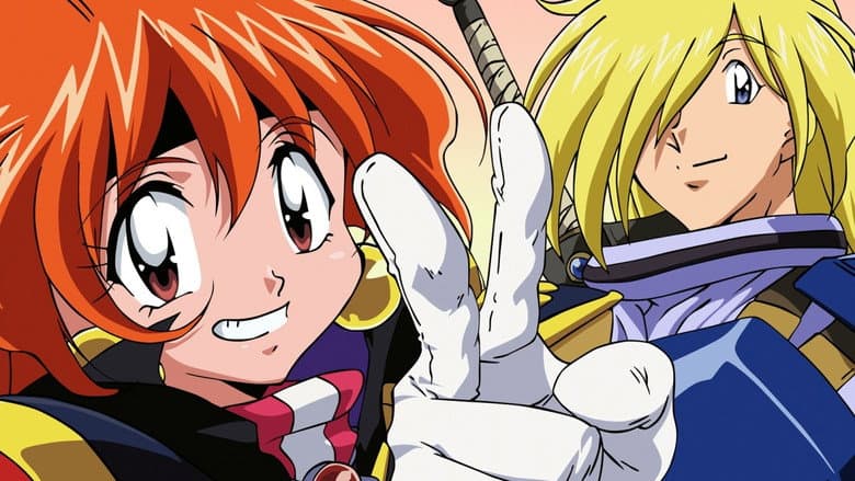 Backdrop from Slayers