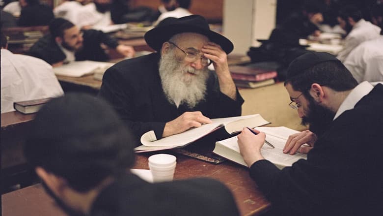 Backdrop from Talmud