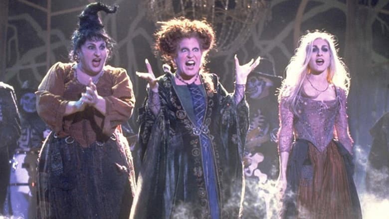 Кадр із фільму «In Search of the Sanderson Sisters: A Hocus Pocus Hulaween Takeover»