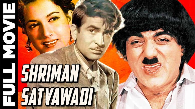 Backdrop from Shriman Satyawadi