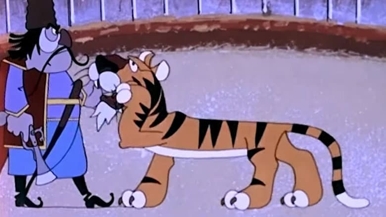 Backdrop from Tigers Change the Rules
