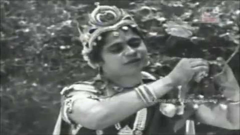 Backdrop from Aryamala