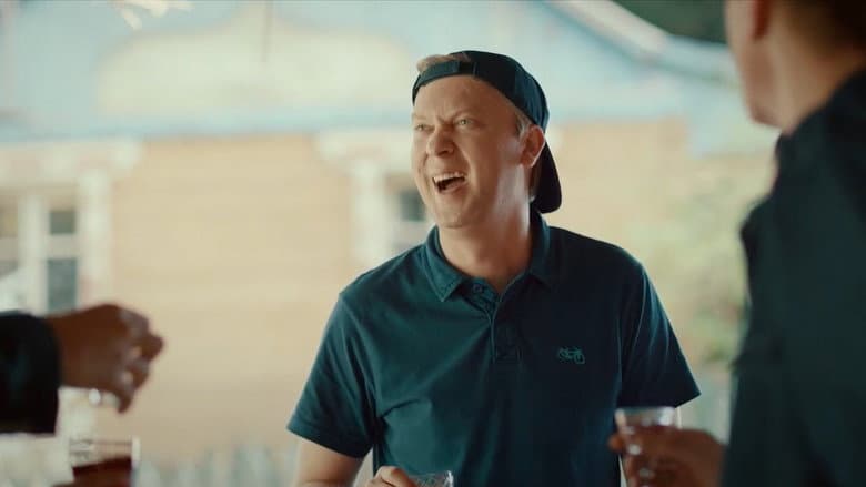 Кадр із фільму «Наречений»
