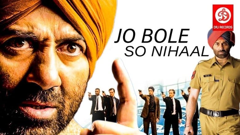 Backdrop from Jo Bole So Nihaal