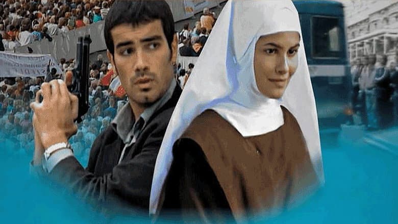 Кадр із фільму «Il terzo segreto di Fatima»