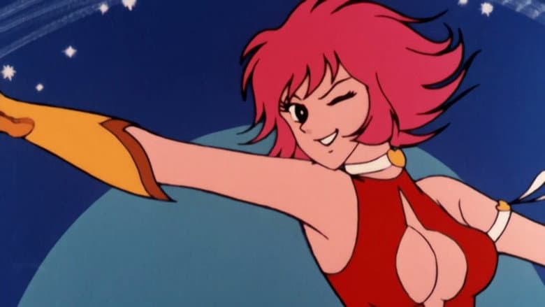 Backdrop from Cutie Honey