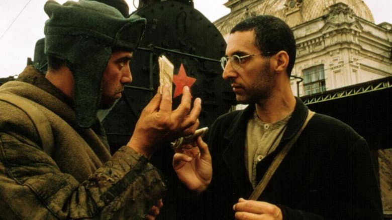 Кадр із фільму «Перемир'я (фільм, 1997)»