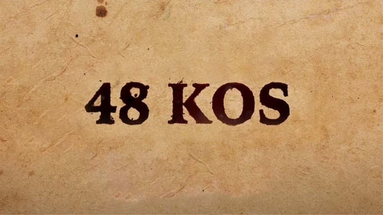 Backdrop from 48 Kos