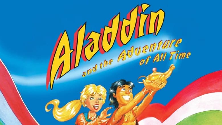 Backdrop from Aladdin and the Adventure of All Time