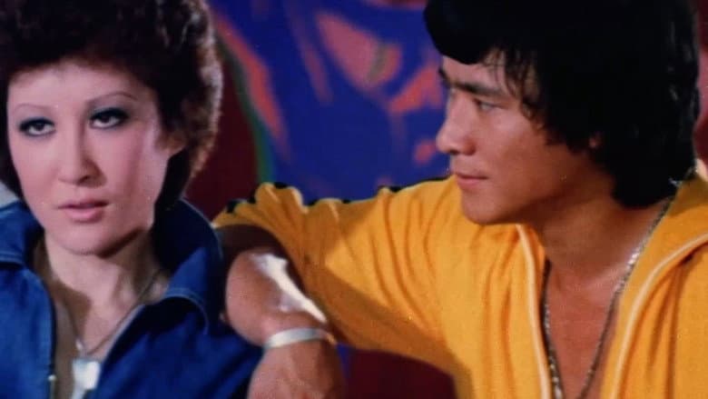 Backdrop from Bruce Lee and I