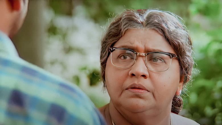 Backdrop from Ammakilikkoodu