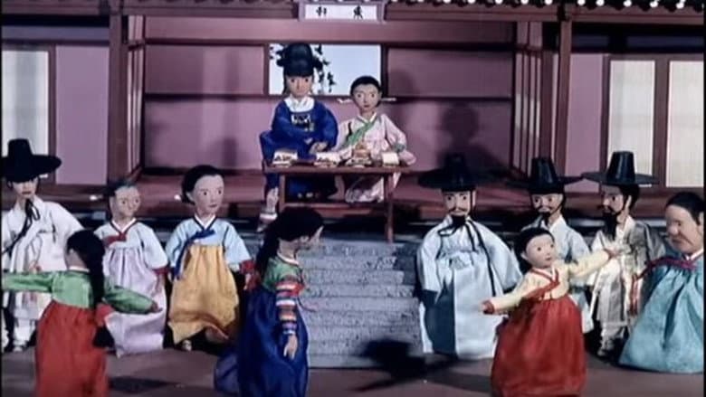 Backdrop from Kongjwi and Patjwi
