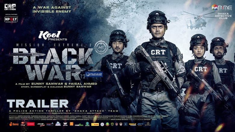 Backdrop from Mission Extreme 2: Black War
