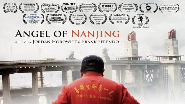 Backdrop from Angel of Nanjing