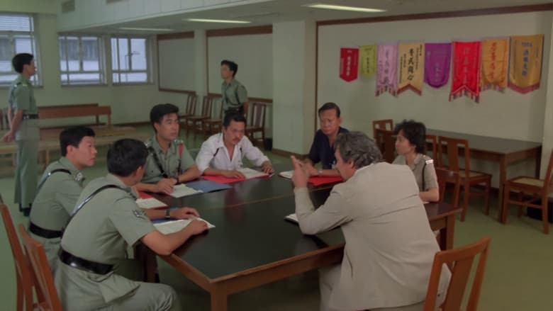Backdrop from Hong Kong Godfather