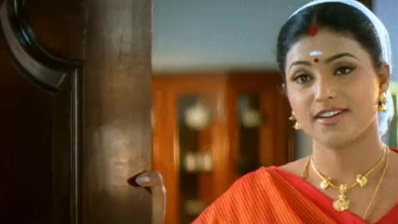 Backdrop from Super Kudumbam