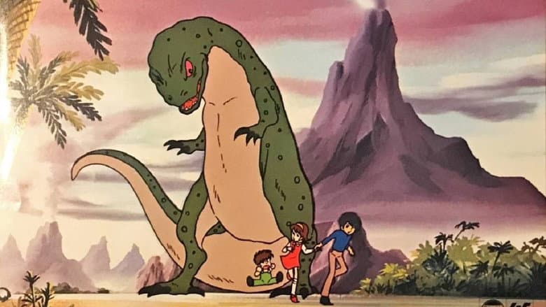 Backdrop from Age of the Great Dinosaurs