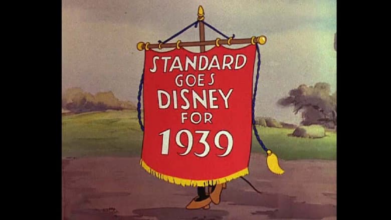 Backdrop from The Standard Parade