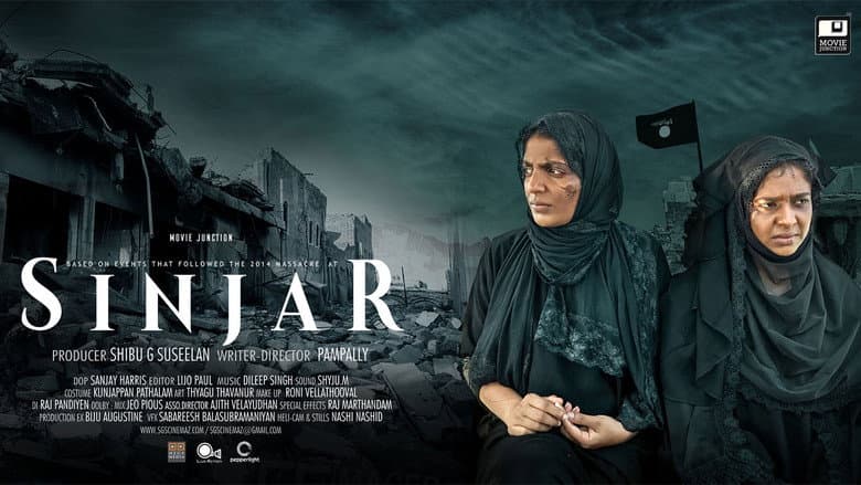 Backdrop from Sinjar