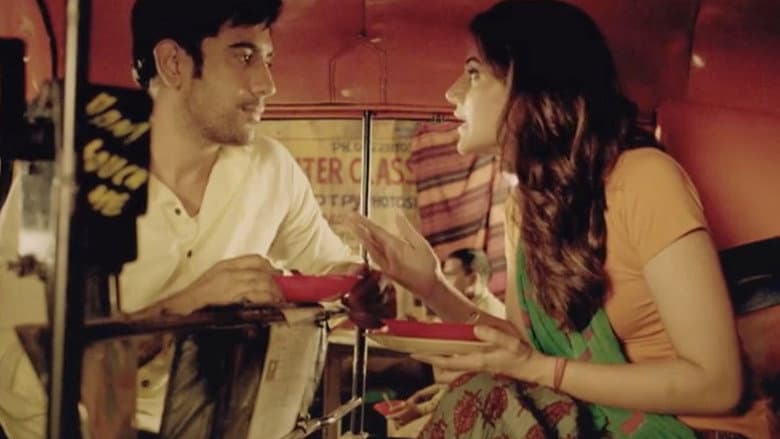 Backdrop from Baarish Aur Chowmein