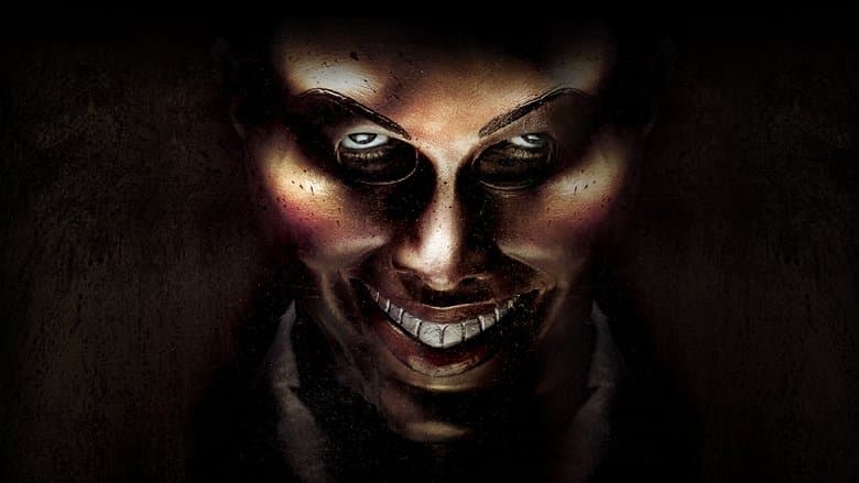 Backdrop from The Purge