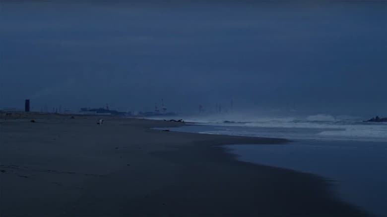 Backdrop from The Last Passenger