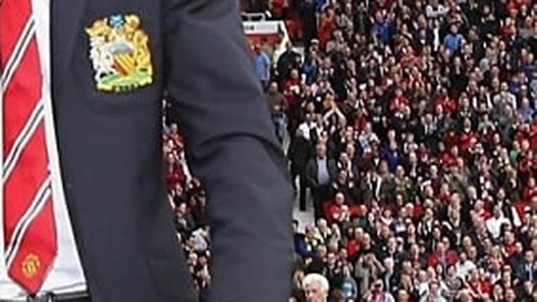 Backdrop from Life of Ryan: Caretaker Manager