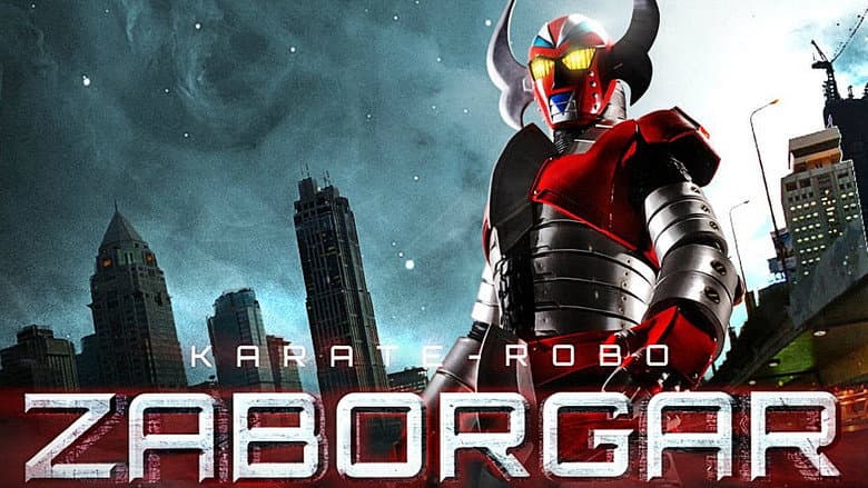 Backdrop from Karate-Robo Zaborgar