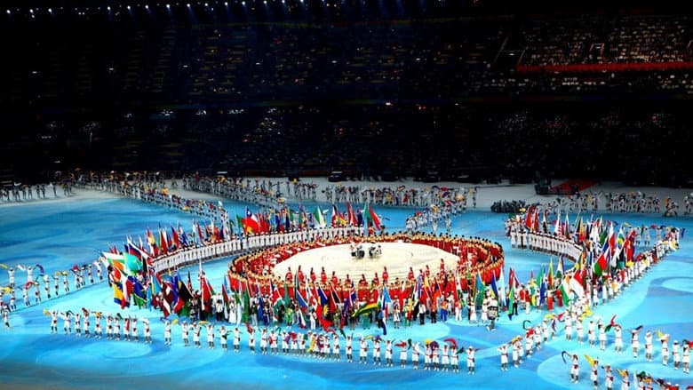 Backdrop from Beijing 2008 Olympic Closing Ceremony