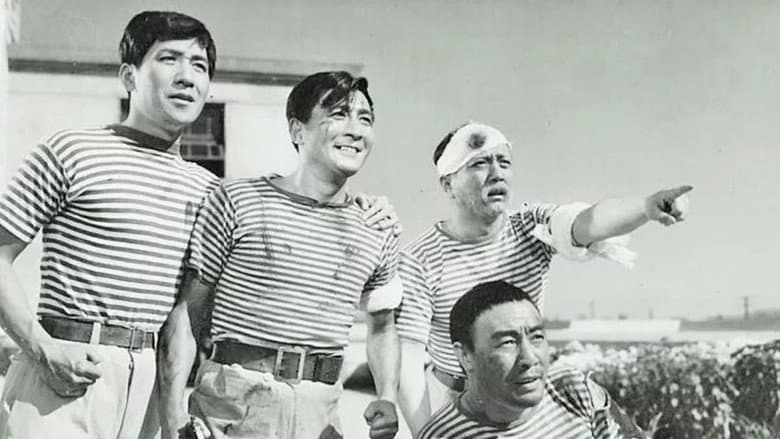 Backdrop from Soul of the Sea