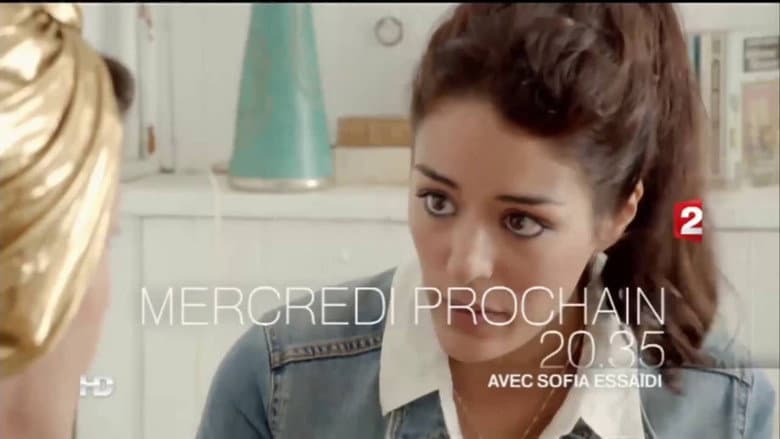 Backdrop from Aïcha : Vacances infernales
