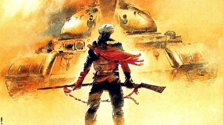 Кадр із фільму «Звір (фільм, 1988)»