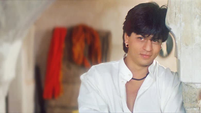 Backdrop from Chaahat