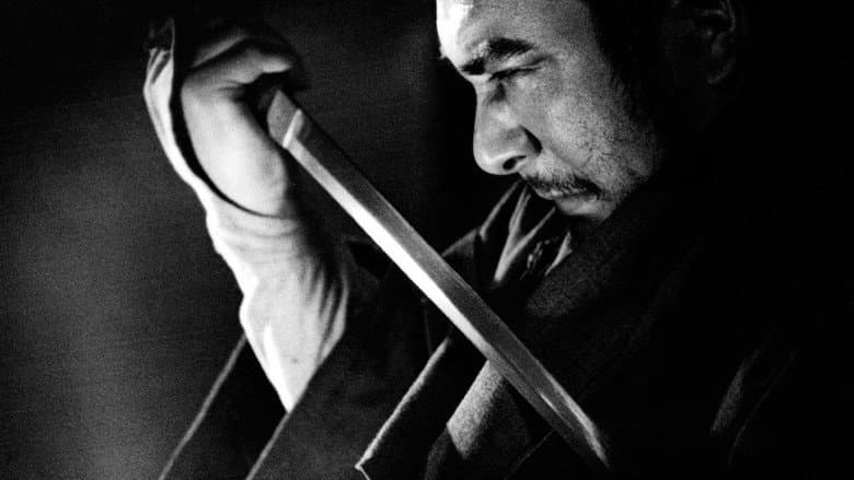 Backdrop from Zatoichi's Conspiracy