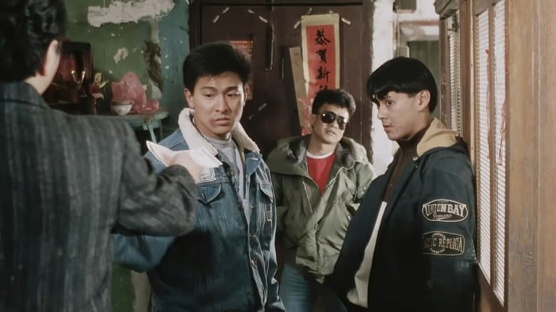 Кадр із фільму «City Kids 1989»