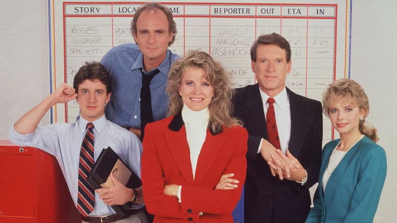 Backdrop from Murphy Brown