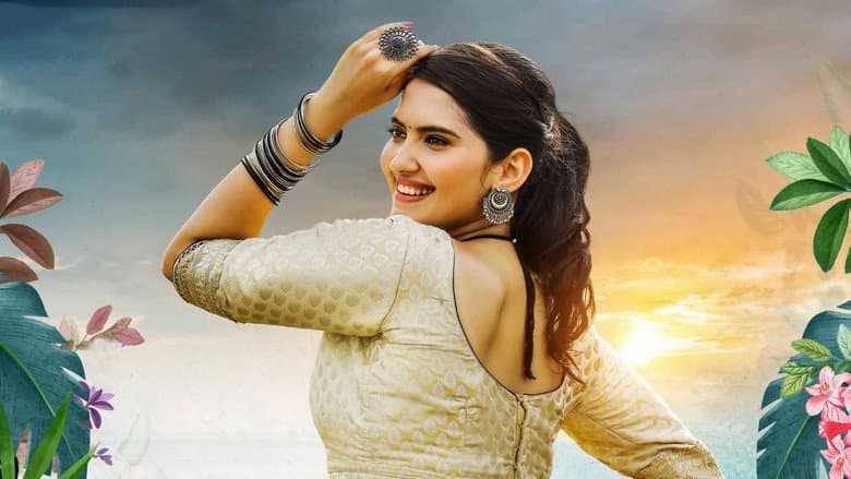 Backdrop from Atharva