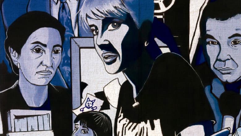 Backdrop from Ghostwatch: Behind the Curtains