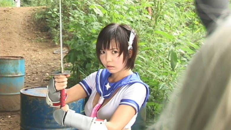 Backdrop from Sailor Ninja Force Yukka Taimaden Part 1
