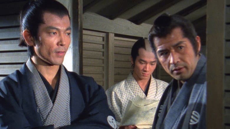 Backdrop from Okita Soji: Swordsman of Fire