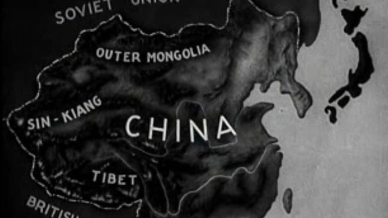Backdrop from The 400 Million