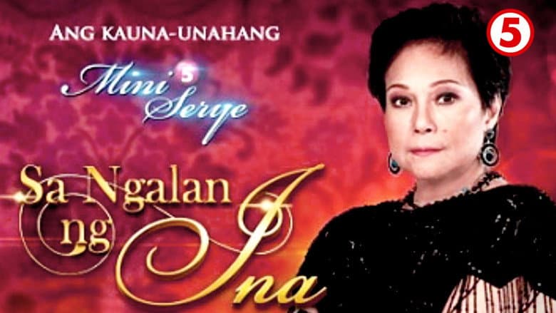 Backdrop from Sa Ngalan ng Ina