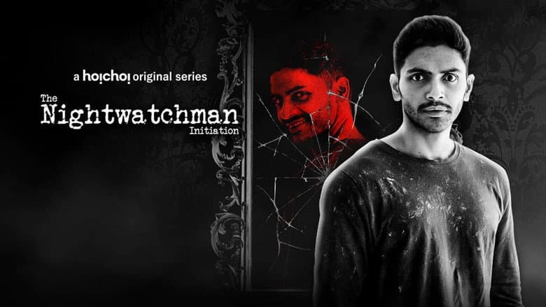 Backdrop from The Nightwatchman