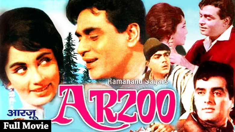 Backdrop from Arzoo