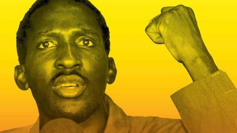 Backdrop from Capitaine Thomas Sankara